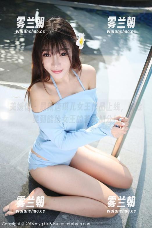 美媛馆 - 最新唐琪儿女王作品上线，侧脸美到能给女王的茶水加分！