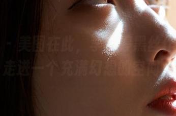 蜜桃社 – 美图在此，李梦婷黑丝作品带你走进一个充满幻想的空间！