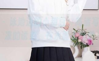 袜啵啵 – 泳池边的小甜豆：高清写真，清凉的诱惑，在水面上荡漾
