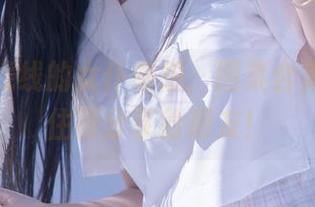 过期米线线的女仆奇想：图集合集，忍不住要分享给朋友！