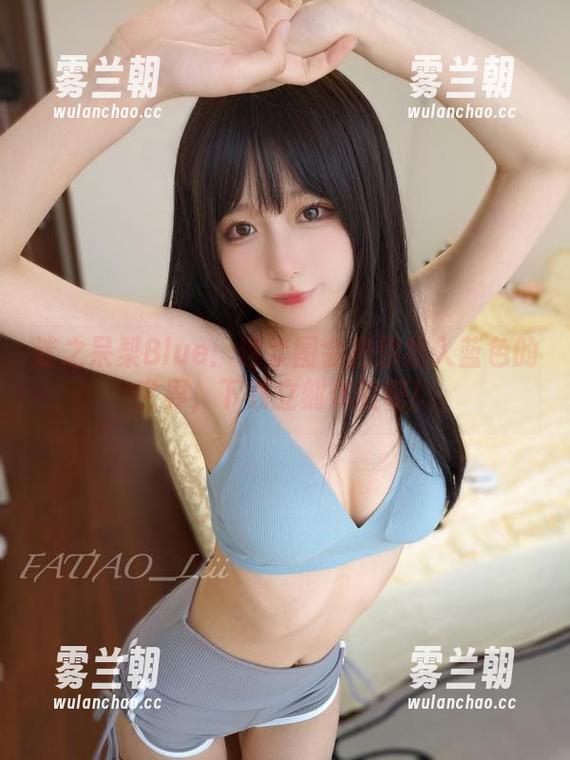 迷之呆梨 迷之呆梨Blue:这套图会把你拖入蓝色的世界,下载立刻体验吧!