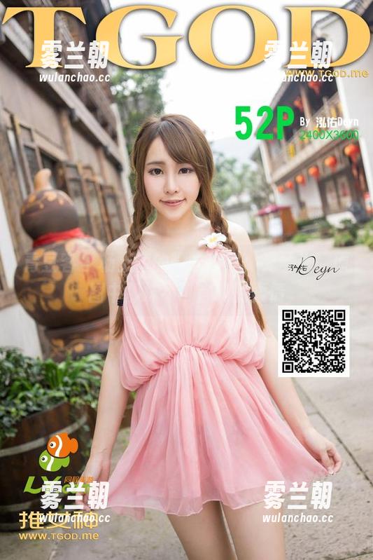 青豆客 - 杨上萱的睡衣观察：无圣光，原图中那抹不可言说的柔情